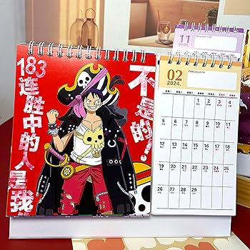 Amazon.co.jp: カレンダー ワンピース 2025-2026年 卓上